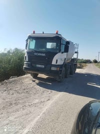 خباطه البيع 07822483966