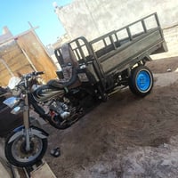 ستوته • ٢٠٢١ • كهربائية