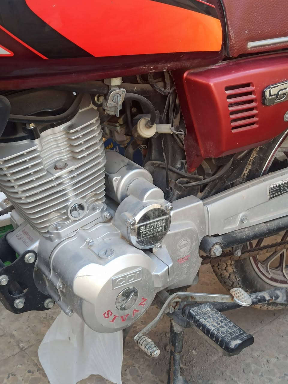 السلام عليكم من رخصه الادمن دراجه سيفان موديل 2021 اوراق اصوليه السعر 850 الاتصال على الرقم ***********
