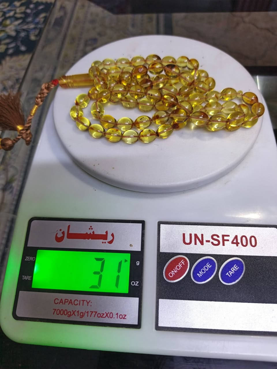 إخوان الحلال أمانة الله يعني لا تكسر بيهن خليلك بيهن خبزة وانطيني سعر باللي يرضي ألله إني مابيع واشتري إني هاوي جمع سبح و ذني مقتنياتي و لوما متوازي وعندي ضرف ما ابيعهن


**إذا كنت صاحب هذا الإعلان وتريد حذفه لأي سبب، رجاءا أرسل رسالة إلى الدعم الفني**