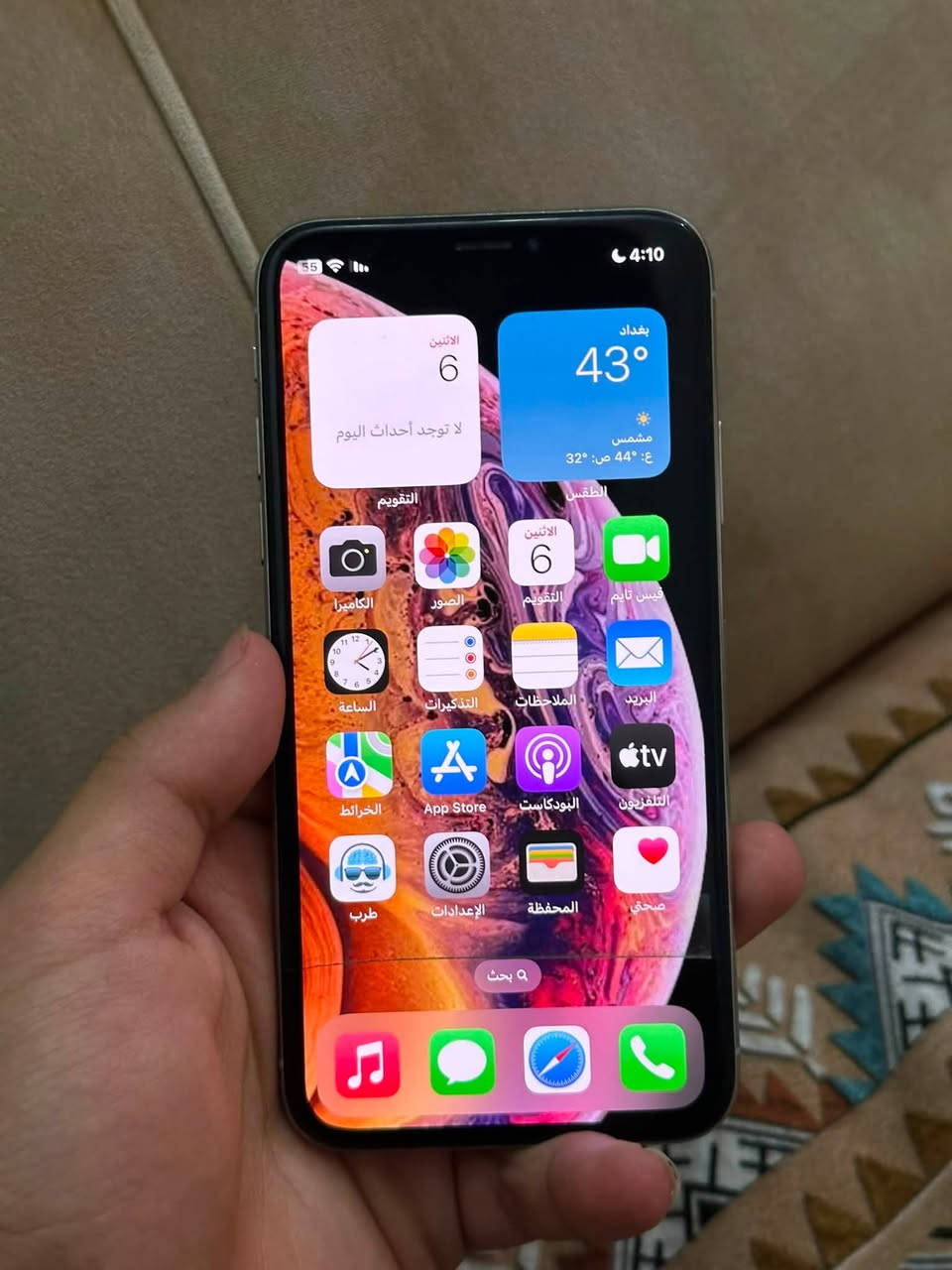 ايفون اكس ذاكره 256 بطاريه 100
شرق اوسط مبدل فقط بطاريه جهاز كله شغال آي عطل مابي 
سعره 140 وبي مجال بسيط 
***********
