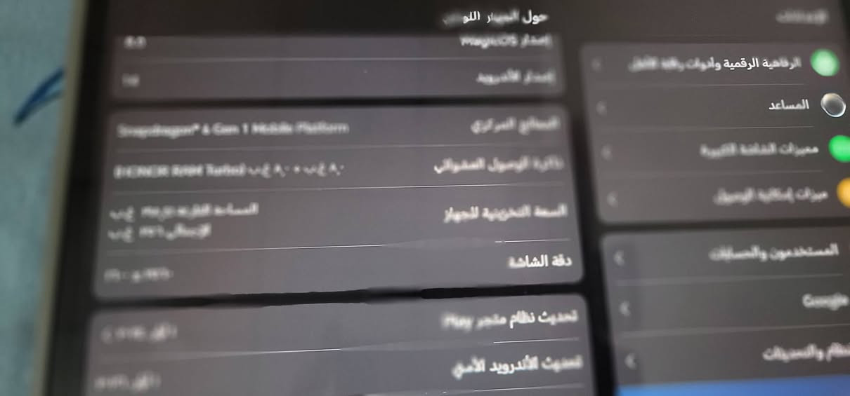ايباد للبيع نظافه ١٠٠ ولا شخطه وصوته كلش عالي ودقه مستعجل على بيعه واني ماخذه جديد وملحقاته كلها كامله يصير ايباد ويصير نضام حاسبه بي كيبورد منفصل وصارله شهر من أخذته ماخذه ٤٧٥ قيم واخذه


**إذا كنت صاحب هذا الإعلان وتريد حذفه لأي سبب، رجاءا أرسل رسالة إلى الدعم الفني**