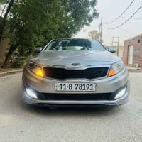 كيا اوبتيما • حلة المركز