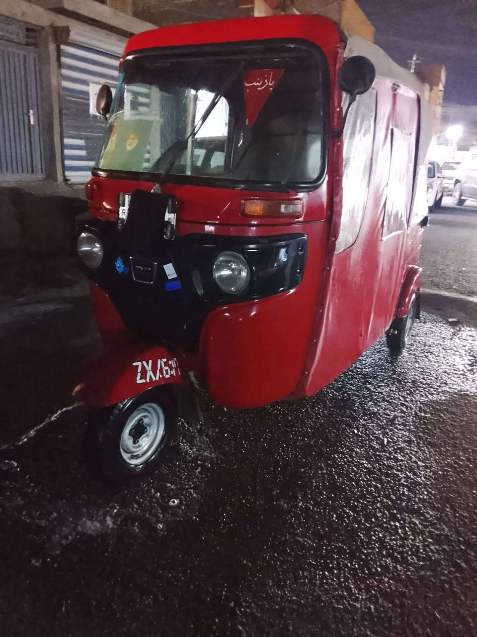 تكتك،البيع،موديل١٩،رقم،وسنوية،المكا.المكان،بغداد،موديل١٩،شهر١١,المكان،،،,بغداد،الجدبدالمكينة،خير،من،اللة،جاهز،وكام...رقمي***********،مكلف،بلنشر،المكان،بغداد،الجديد،المسبح
