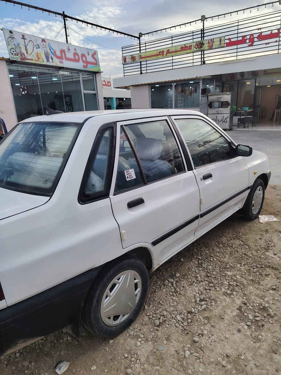 سايبه موديل ١٨ بيع مستعجل راعيه بالديوانية مكينه حداديه تخم تاير جديد ٢٥ ورقه
***********
