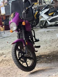 دايوان ٢٠٢٣ رقم بغداد بسمي انكليزي دراجه نضيفه تخم تاير جديد نكره سلف ...