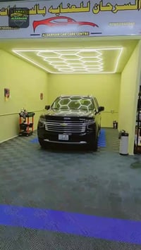 مركز السرحان • حماية سيارات • ضمان ١٠ سنوات