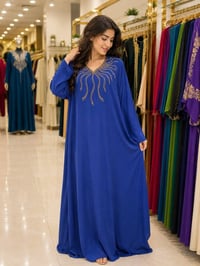 ايروبين اغباني • ٤ ألوان • مقاسات L-XXL