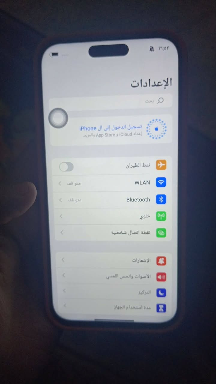 السعر 280. جديد كامل ملحقات


**إذا كنت صاحب هذا الإعلان وتريد حذفه لأي سبب، رجاءا أرسل رسالة إلى الدعم الفني**