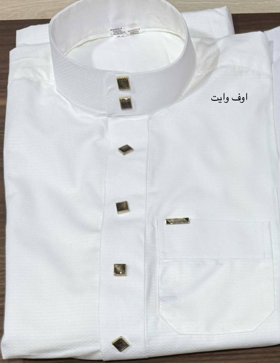 دشداشة خلية نحل كلاسك معدني بزمه. تنزيلات جوه السوك. ب 25 و2 ب 45 الف.


**إذا كنت صاحب هذا الإعلان وتريد حذفه لأي سبب، رجاءا أرسل رسالة إلى الدعم الفني**