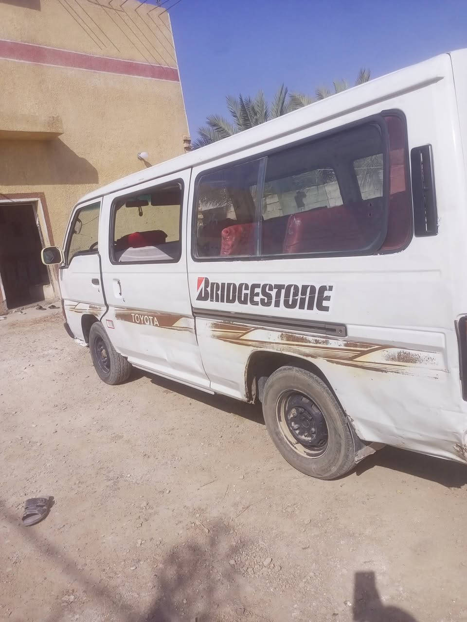 السلام عليكم كيا نيسان موديل 96 محرك جير بطه مكان السياره ديالى خان بني سعد الوزيريه البو عامر سياره جاهزه محرك 2000 ونص تيارات نص عمر محرك جديد سعر 25 فيها مجال الرقم  سياره بغداد اجره رقم الهاتف واتساب*********** ---محمول***********
