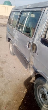 بسته • تعهد بالاصوليات • الناصرية