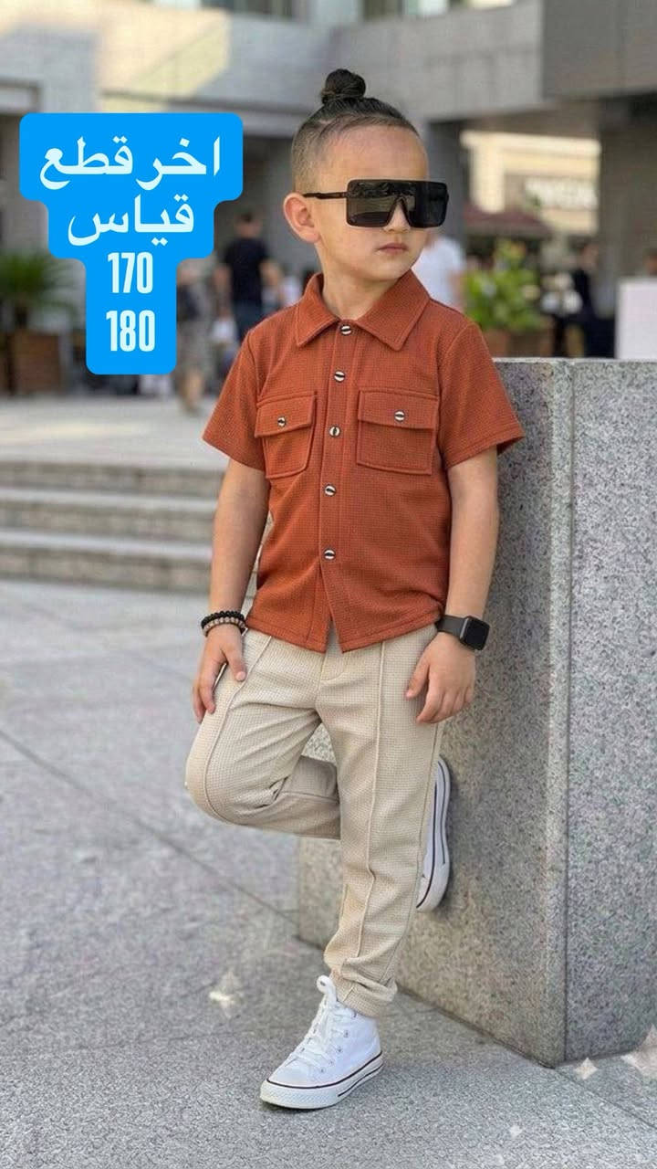 قطع اخير سوت ولادي
قياسات موجوده على صوره

يوجد خدمه توصيل داخل خانقين


**إذا كنت صاحب هذا الإعلان وتريد حذفه لأي سبب، رجاءا أرسل رسالة إلى الدعم الفني**