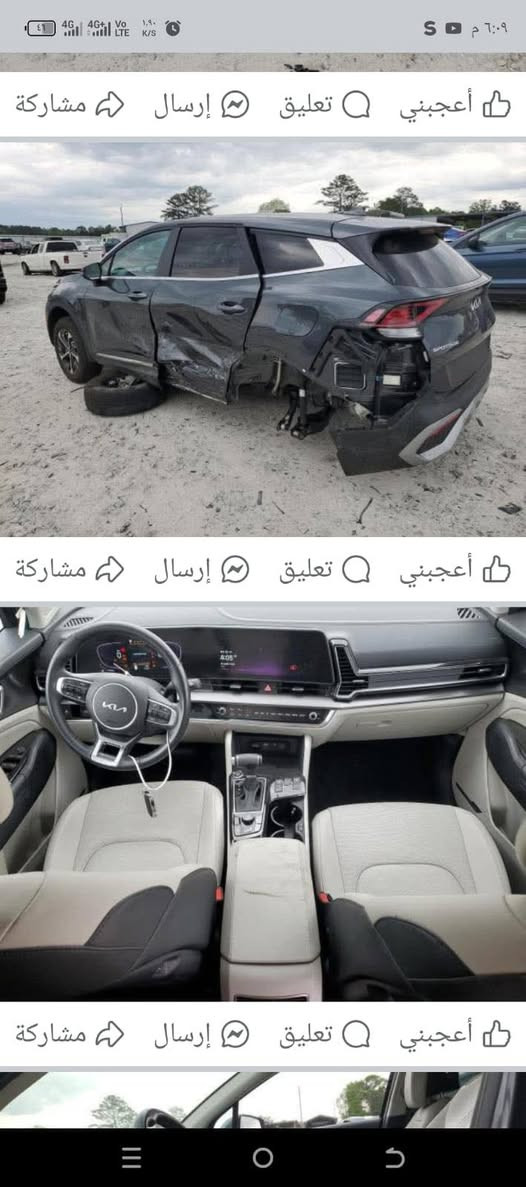 سلام عليكم
كيه سبورتج مديل 2023 
السعر 200 
*********** الاستفسار
العنوان بغداد التاجي قرب جسر الدوار
