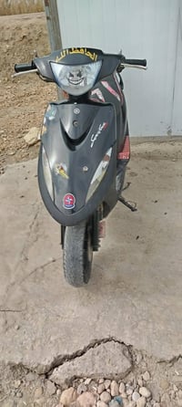 ماكس • تحتاج بطارية • بابل القاسم