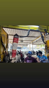 شباب👋👋  زيد الخفاجي    لتجارة الادوات الاحتياطية للسيارات الصينية 🚗   ...