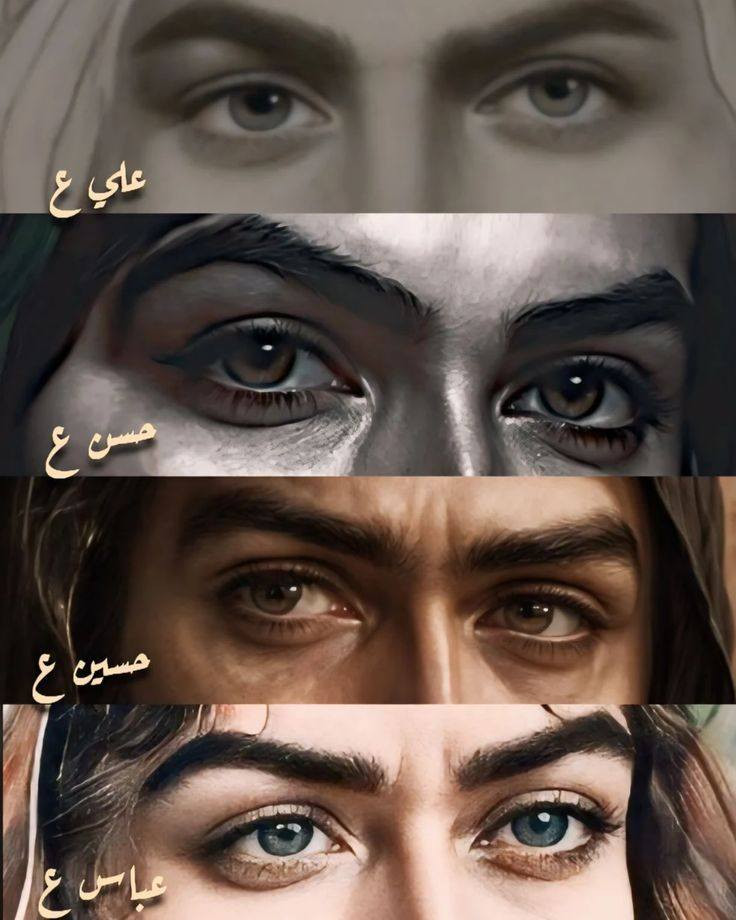 تجهيزات توزيعات عيد الغدير
طباعة صور بجودة ودقة عالية
والاسعار صدمة التوصيل 🚕مجاني لكافة انحاء العراق
100 صورة بسسسس 9.000الف
200صوة بسسس 13.000الف
300صورة بس 17.000
للتواصل والاستفسار خاص مفتوح
واتساب ***********
