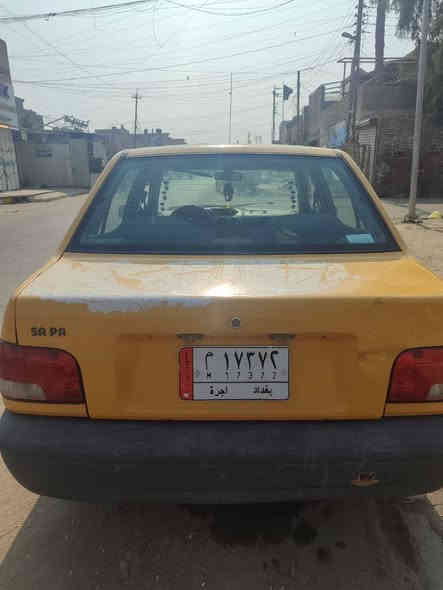 سايبا ٢٠١٤زوج ارقام تحويل شرعي٢٢ وبيه مجال ***********
