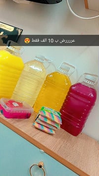 غسول مواعين • دهون صعبة • تنظيف سريع