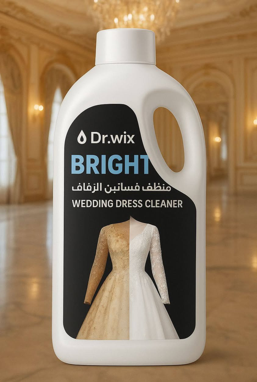 السلام عليكم ورحمه الله وبركاته كل عام وحضرتك بخير وسنة سعيده علي حضرتكم يارب كلها خير وسعاده 
انهارده بنقدم لحضرتكم منتجات جديده عاليه الجوده احدث منتج كيماوي منظف ومزيل بقع الانتريهات والمراتب والصالونات نسبة تخفيف ممتازه جدا يخفف كل كيلو كيماوي 20لتر مياه بدون أي إضافات جفاف سريع ازالة لجميع انواع بقع الشحوم والزيوت وبقع الطعام واصفرار المراتب 
مع مزيل الصدأ يخفف كل كيلو 3لتر مياه
وكيماوي منظف ومزيل بقع للسجاد نسبة تخفيف ممتازه يخفف كل كيلو 50لتر مياه السجاد لغسيل المساجد ودور العبادة والقاعات غسيل جاف 
مع معطر متعدد الاستخدامات فوحان عالي جدا وثبات ممتاز غطا وأحد بيقلب ريحه المكان جرب بنفسك  المنتجات الجديدة


**إذا كنت صاحب هذا الإعلان وتريد حذفه لأي سبب، رجاءا أرسل رسالة إلى الدعم الفني**