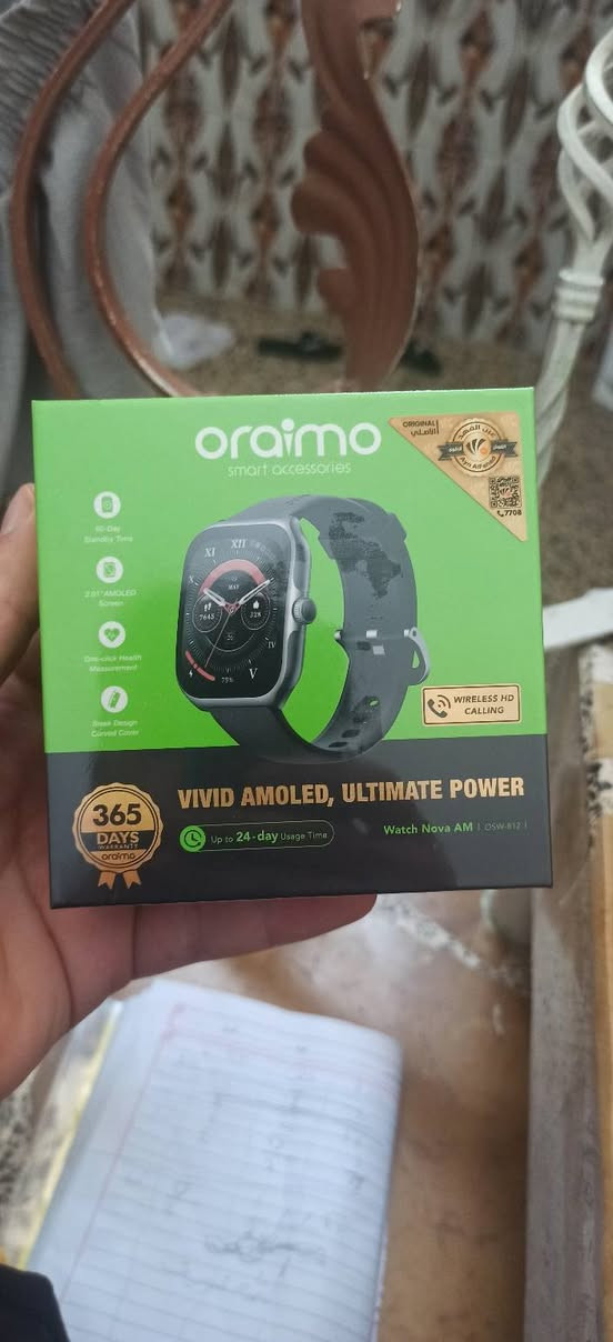ساعة   oraimo  smart  accessories.  
السعر 40 الف الساعة جديدة 
عنوان نهاية شارع ابو سمير


**إذا كنت صاحب هذا الإعلان وتريد حذفه لأي سبب، رجاءا أرسل رسالة إلى الدعم الفني**