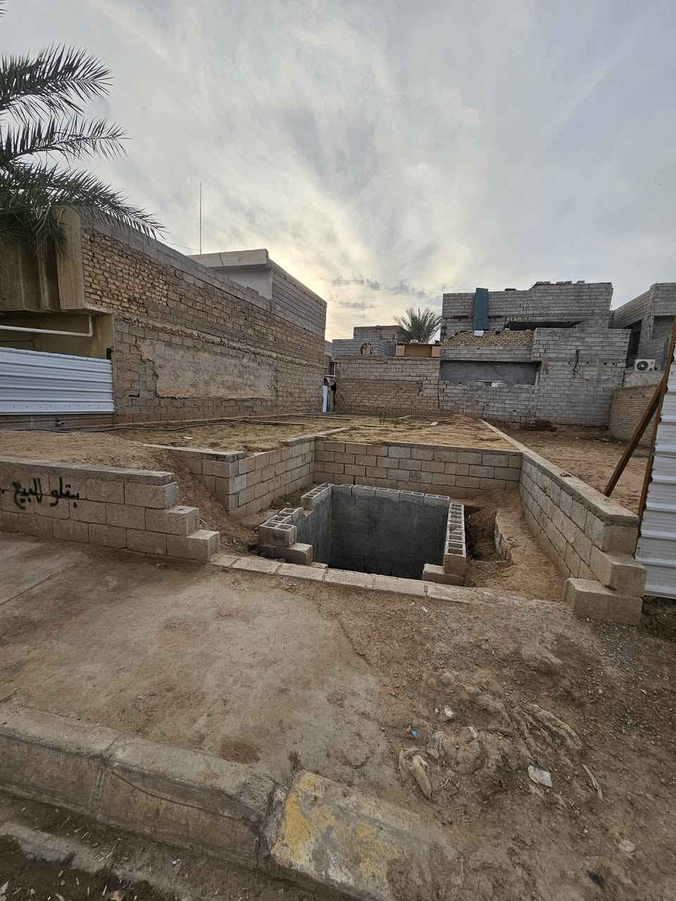 السلام عليكم
 بتلو للبيع طابو صرف مساحة 150متر  
موقع بهرز الدواسر نزلة المستنصر بالفرع المجاور لمولد رعد 
للاستفسار 
***********
السعر 54 مليون وقابل للتفاوض
