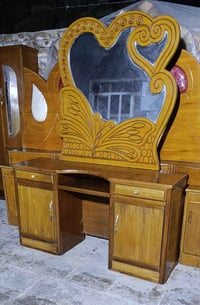 جربايه نفرين • ميز مرايه • الشاميه