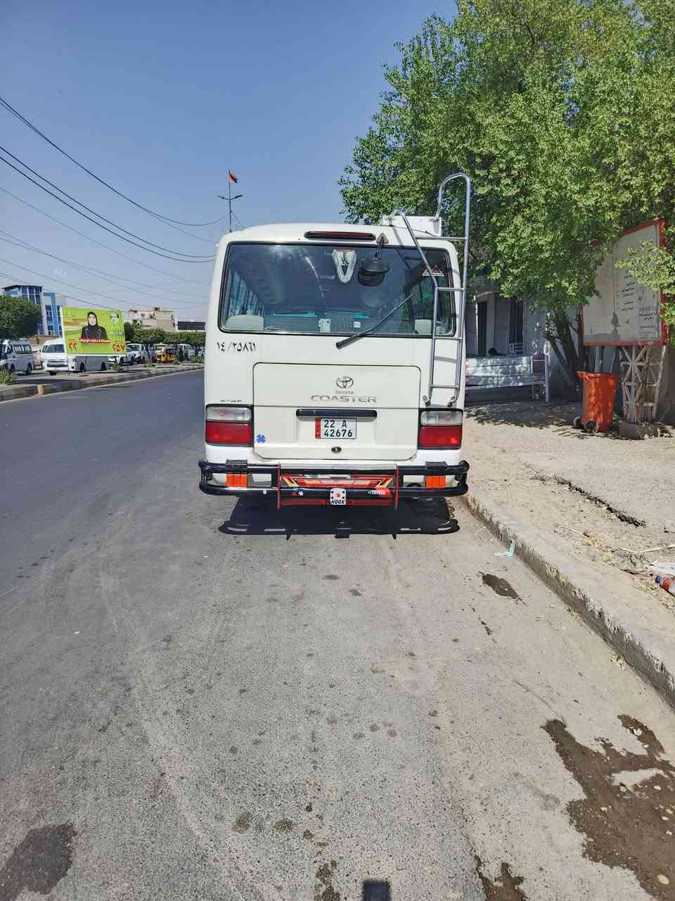 سلام عليكم كوستر موديل 2013 جاهزة اتصل على الرقم ♕***********♕ للأستفسار
