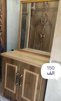 تخت نفر • ميز تواليت • توصيل مجاني