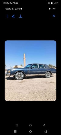 كابرس • موديل ٩٠ • الفلوجه