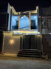 كوفة حي نيسان • ١٢٠م • طابقين