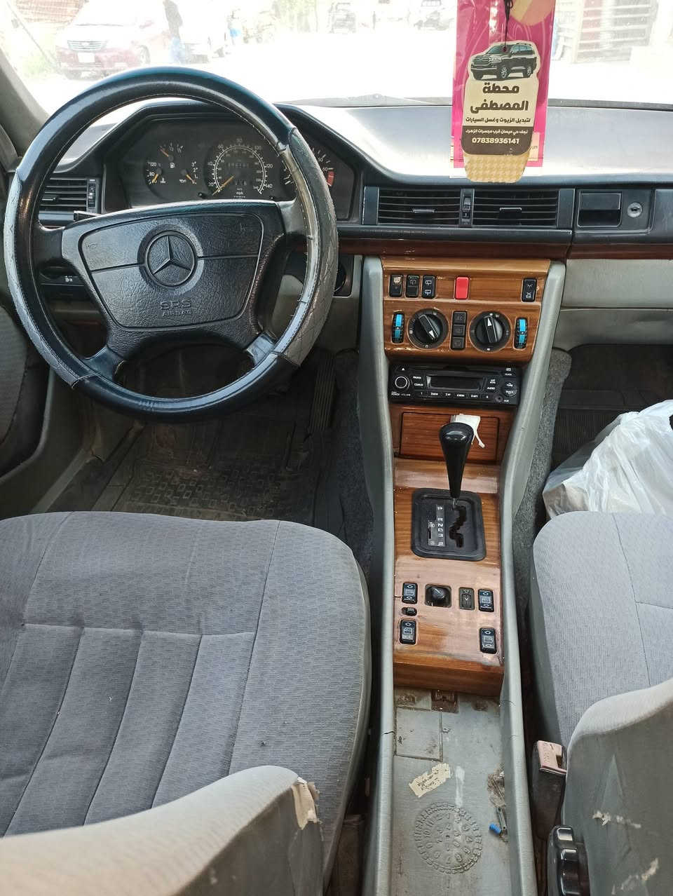 سلام عليكم ورحمة الله وبركاته مارسيدس دب ستيشن موديل 94 غرفه حلوه ونضيفه جام كهربائي مكينه وكير vvi رقم بغداد السعر 50 او بيهه مجال قليل مكاني نجف ***********
