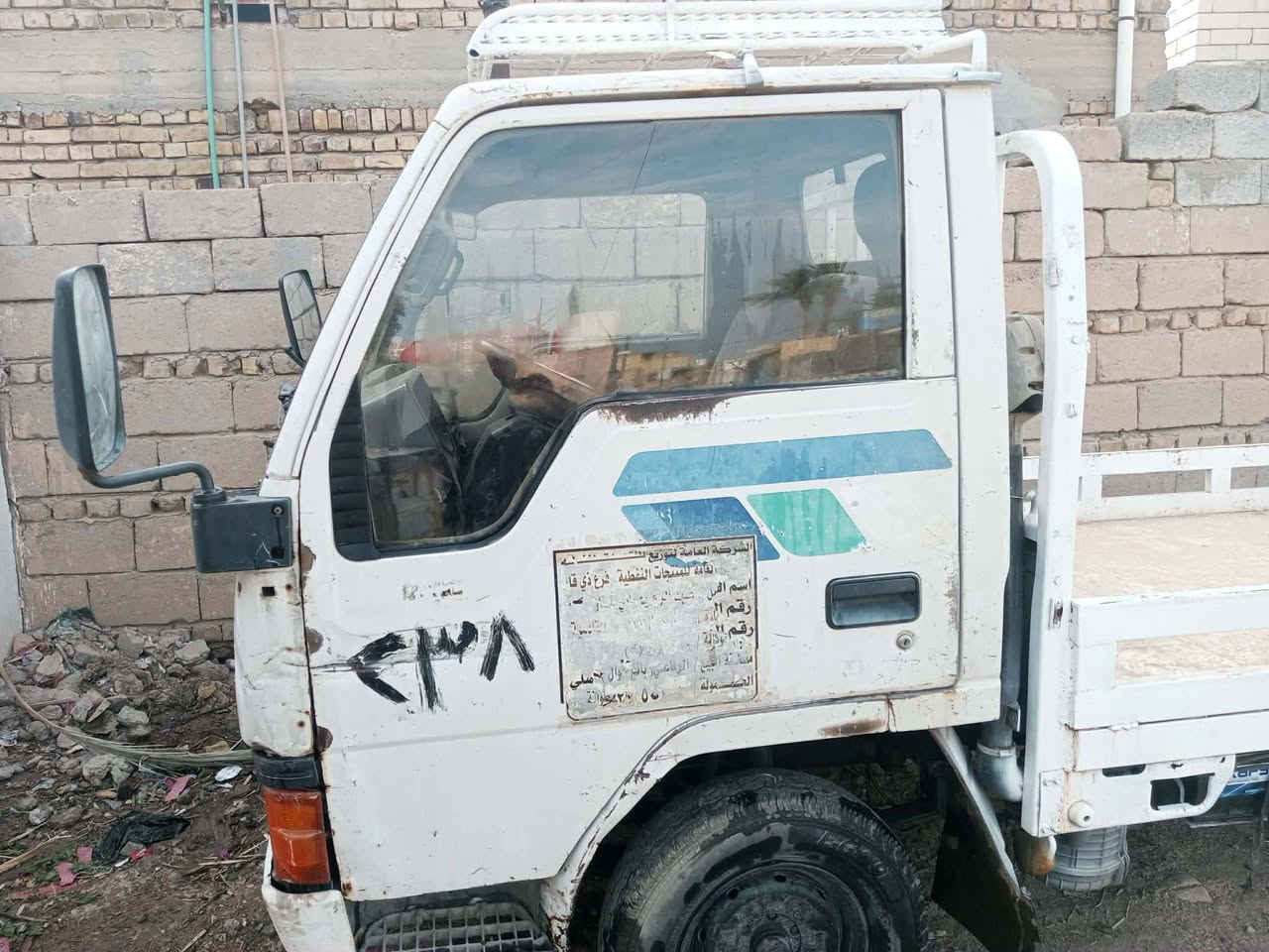 اخوان كيا للبيع مكفوله كفاله عامه مكينه كير اكسن بدي جديد سياره جاهزة علئ اخر حبايه  وشوكت ما يعجبك تحول بالعافيه علئ يشتريه
سعره 40 وبيه مجال قليل مكانه ذي قار قضاء النصر يمكنكم التواصل علئ الأرقام التالية ***********
***********
