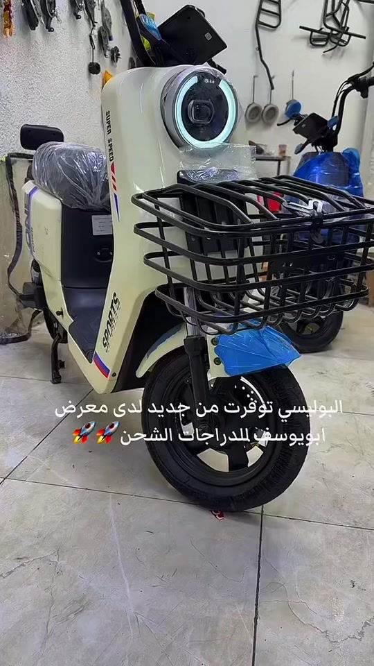 الافضل لدى معرض ابويوسف للدراجات الكهربائيه❤️✅😎🚀🫰


**إذا كنت صاحب هذا الإعلان وتريد حذفه لأي سبب، رجاءا أرسل رسالة إلى الدعم الفني**