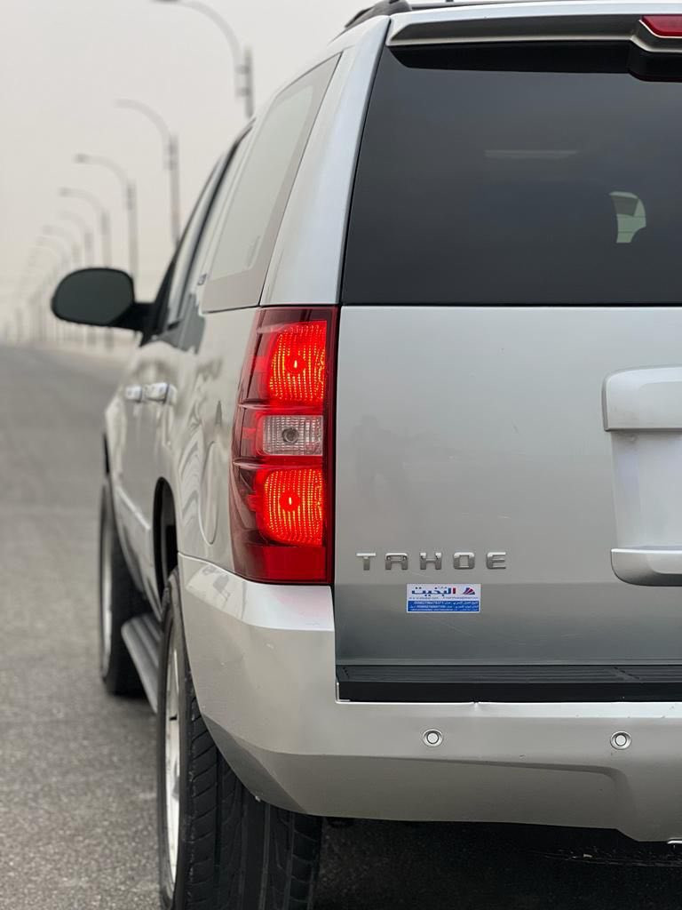 اقرة التفاصيل وتدلل
السلام عليكم 
تاهو 2012 وارد كندي
 السيارة نظيفة جدا استخدام شخصي 
السيارة رقم بصرة مشروع وطني 
مواصفات السيارة 
محرك حجم 5300 
داخل جلد اسود 
كراسي كهرباء 
تدفئة بالكشنات الاماميه 
فتحة سقف 
شاشه بالسقف اصليه 
شاشه بالدشبول 
كاميرا خلفية
حساس اطارات
سماعات من شركة بوس
حساس خلفي
نظام دفع رباعي 4*4 
ويل حجم 20 
تايرات برجستن 
تخم زنون عالي ناصي وبروجكتر
تحويل مباشر 
السيارة داخله كلين بدون حادث 
بيها طخة بالعراق بالباب الخلف السايق ومصلحه  
امانة الله السيارة كلش نظيفة وجاهزة 
مكان السيارة بغداد حي القاهرة 
السعر المطلوب 23500 دولار يعني 235 ورقه وبيها مجال بسيط جدا حك الجيه
للتواصل الاتصال على الرقم ***********
