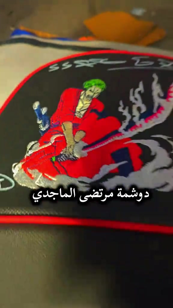 #دوشمه #المدينة #بغداد #دراجات #شعب_الصيني_ماله_حل😂😂 


**إذا كنت صاحب هذا الإعلان وتريد حذفه لأي سبب، رجاءا أرسل رسالة إلى الدعم الفني**