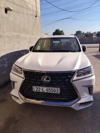 ٢٠١٦ • كفاله عامه • رقم أربيل