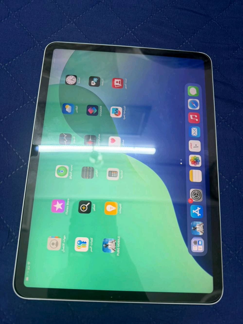 ايباد 11برو M2
للبيع ايباد  نضافه 💯 
البطاريه 89 تفحص حاسبه
 اذا بي شخط تاخذه بلاش جديد جديد جديدد 
ذاكره 128 
سعره 775 بي مجال بسيط 
***********