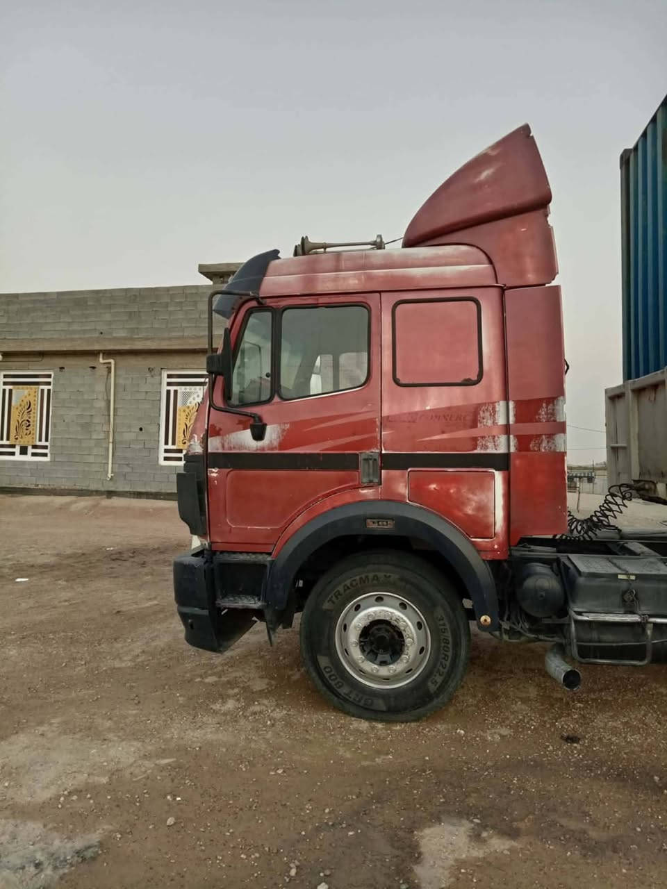 كرواتي البيع موديل 92 حجم 1735
***********
