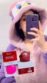 فيفيان كريم • تبييض البشرة • مكونات طبيعية