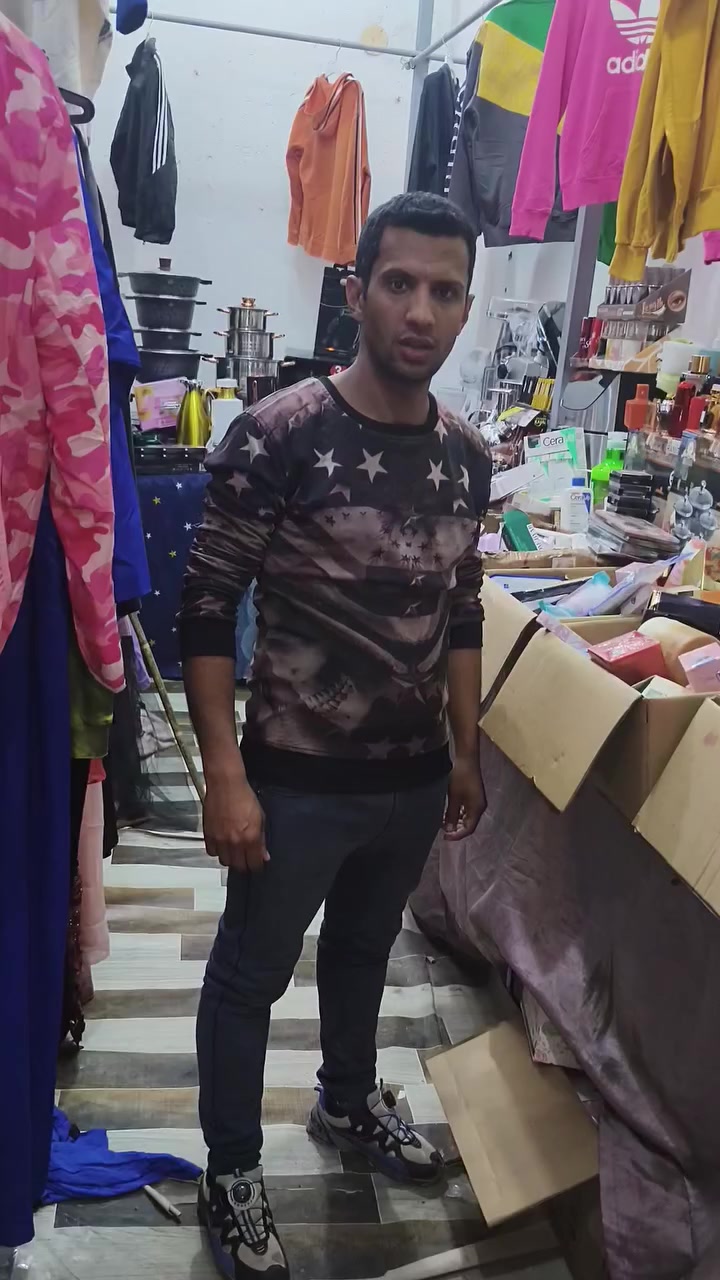 سلام عليكم👗👚👖 مواد تجميل باله جديد محل علاء وحيد بل حمزة الغربي سوق باله جديد يم دكتوره هدى يم صالون لمسات سيدات يم ماهر ابو لفرفوري محل علاء وحيد ***********
