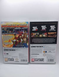 قطعتين • كبس • شركة