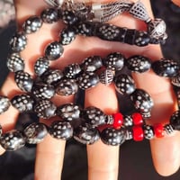 انتيك • فضة • مقاس ٣٣