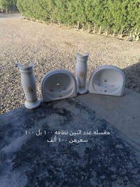 ديكور • أغراض بيت • للبيع