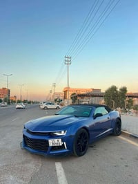 كمارو • ٢٠١٥ • رقم بغداد