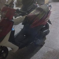 كوم حديد