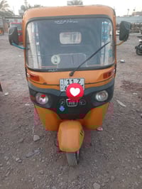 موديل ٢٠١٩ • تحويل ثاني يوم • رقم وسنوية