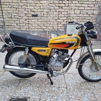 نامه مديل ٢١ اوراق اصليه كهربائيات كله شغاله 07731817704