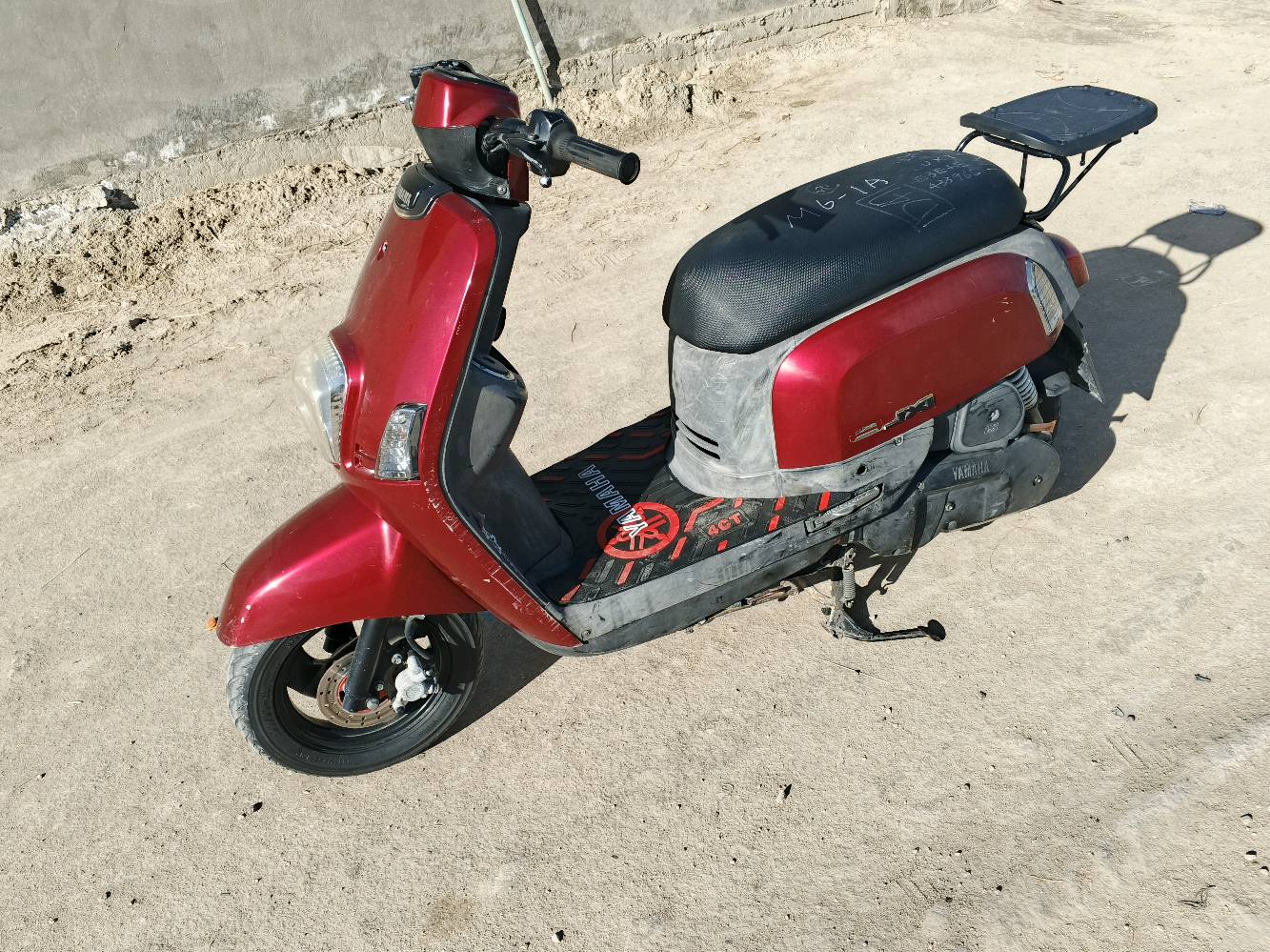 النجف الاشرف الحيره
الدراجه ماشيه 50000 بس
كله شغاله ما بيه اي نقص محرك 49 بلادي ما مفتوح