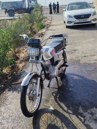 دراجة موديل 21 • مكينة جديدة • ميسان المجر معمل الورق